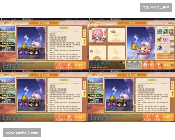 最全弹弹堂副本通关攻略秘籍 最全弹弹堂副本通关攻略秘籍