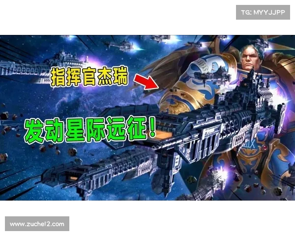 星际战舰 手游、星际战舰手游官网:银河战舰:星际远征 星际战舰 手游、星际战舰手游官网:银河战舰:星际远征