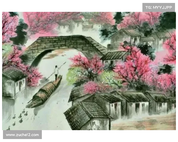 桃花源记：寻找乐园