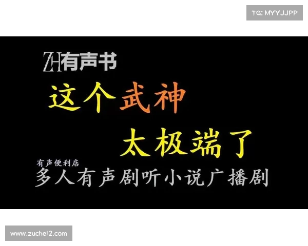 武神攻略-武神攻略免费阅读:武神攻略秘籍,畅游武侠世界无阻碍 武神攻略-武神攻略免费阅读:武神攻略秘籍,畅游武侠世界无阻碍