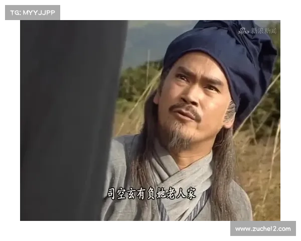 江湖秘笈:纵横江湖之绝世攻略 江湖秘笈:纵横江湖之绝世攻略