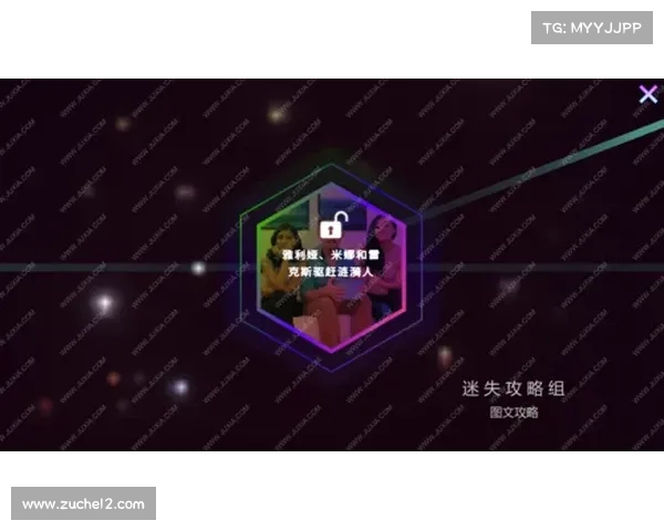 游戏simulacra 攻略 游戏simulacra 攻略