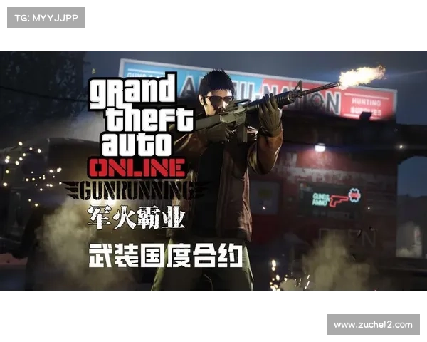 热血霸业ol攻略;热血霸业角色搭配:热血霸业OL制霸攻略:打造最强战力,问鼎巅峰之路 热血霸业ol攻略;热血霸业角色搭配:热血霸业OL制霸攻略:打造最强战力,问鼎巅峰之路