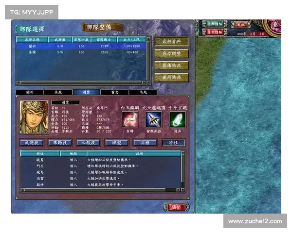 独霸武林秘笈:步步为营,制霸江湖 独霸武林秘笈:步步为营,制霸江湖