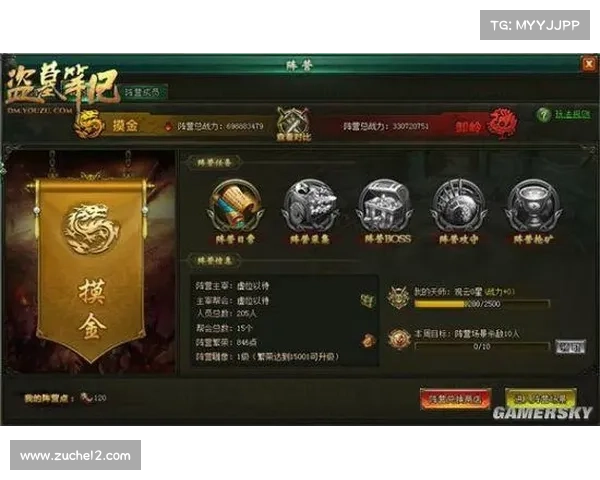 盗墓笔记ol攻略-盗墓笔记ol官网:盗墓笔记OL攻略大全,手把手教你征服古墓秘境 盗墓笔记ol攻略-盗墓笔记ol官网:盗墓笔记OL攻略大全,手把手教你征服古墓秘境