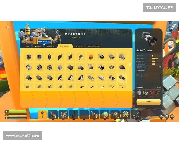 神奇的工作室手游 神奇的工作室手游