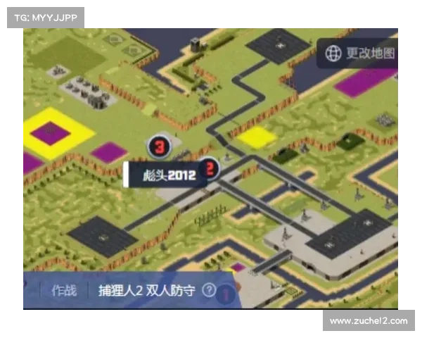 红警:创新载入地图,开启全新战局 红警:创新载入地图,开启全新战局