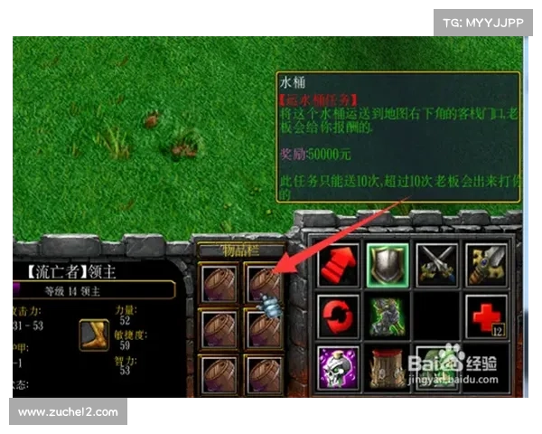 诛仙灵阵千层塔 通天之路破阵法 诛仙灵阵千层塔 通天之路破阵法