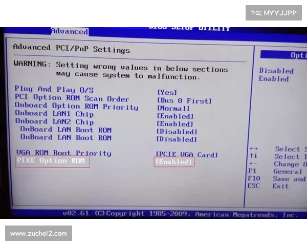 退回BIOS版本的简单方法 退回BIOS版本的简单方法