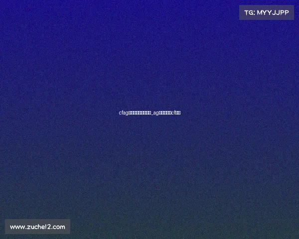 cfag俱乐部电子竞技官博_ag电竞俱乐部cf手游