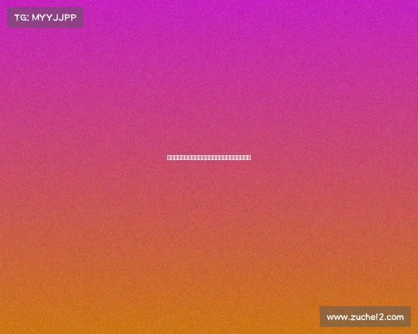 名校学子唇枪舌剑：电竞热背后的青年选择与价值博弈