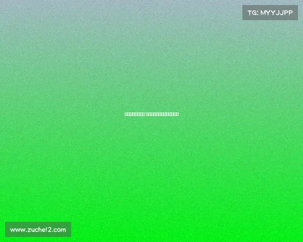 曲江电子竞技中心 曲江电竞产业园发展有限公司