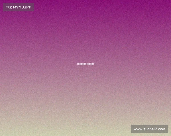 潞城电子竞技-潞城电子厂