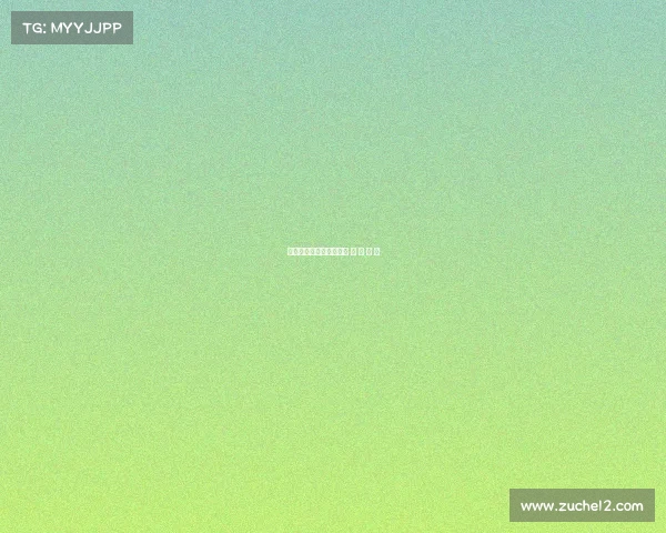 这就是电子竞技的魅力了 电 子 竞 技 这就是电子竞技的魅力了 电 子 竞 技